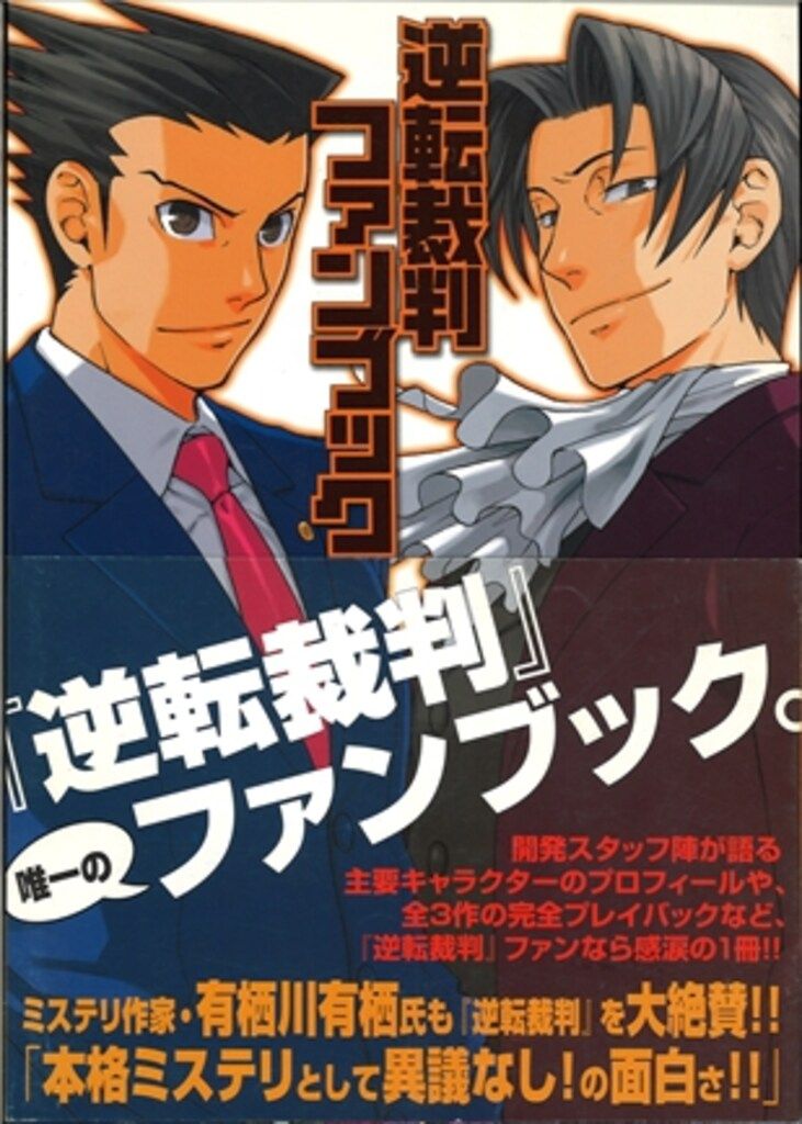 【中古】グラマリエの魔法家族 7 (富士見ドラゴンノベルズ 7-7)／クリストファー スタシェフ (著)、北原 唯(翻訳)、Christopher Stasheff (原名)／富士見書房 中古】グラマリエの魔法家族 7 (富士見ドラゴンノベルズ 7-7