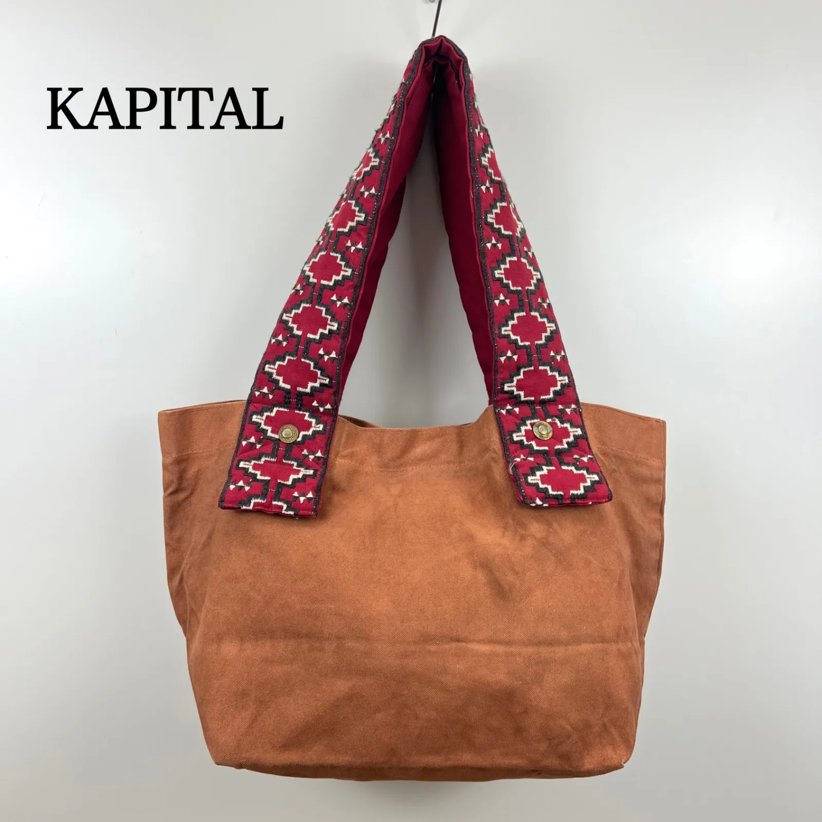 KAPITALDUFFLEキャピタルブラウン 系キャンバス トートバッグ KAPITALDUFFLEキャピタルブラウン 系キャンバス トートバッグ