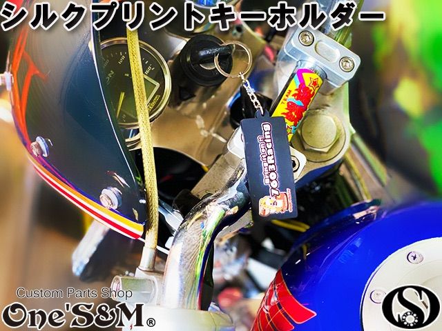 なるおっさんTV 螺旋 7603Racing キーホルダー ミニ螺旋ステッカー 