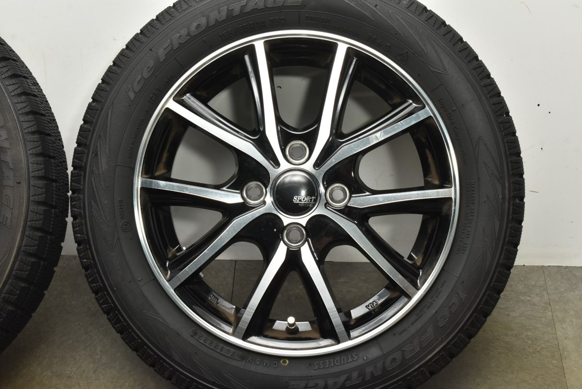 リラックスできる バリ溝 SPORT KRONE 14in 4.5J 45 PCD100 アイスフロンテージ 155 65R14 ピクシス N-BOX N-ONE N-WGN デイズ サクラ モコ
