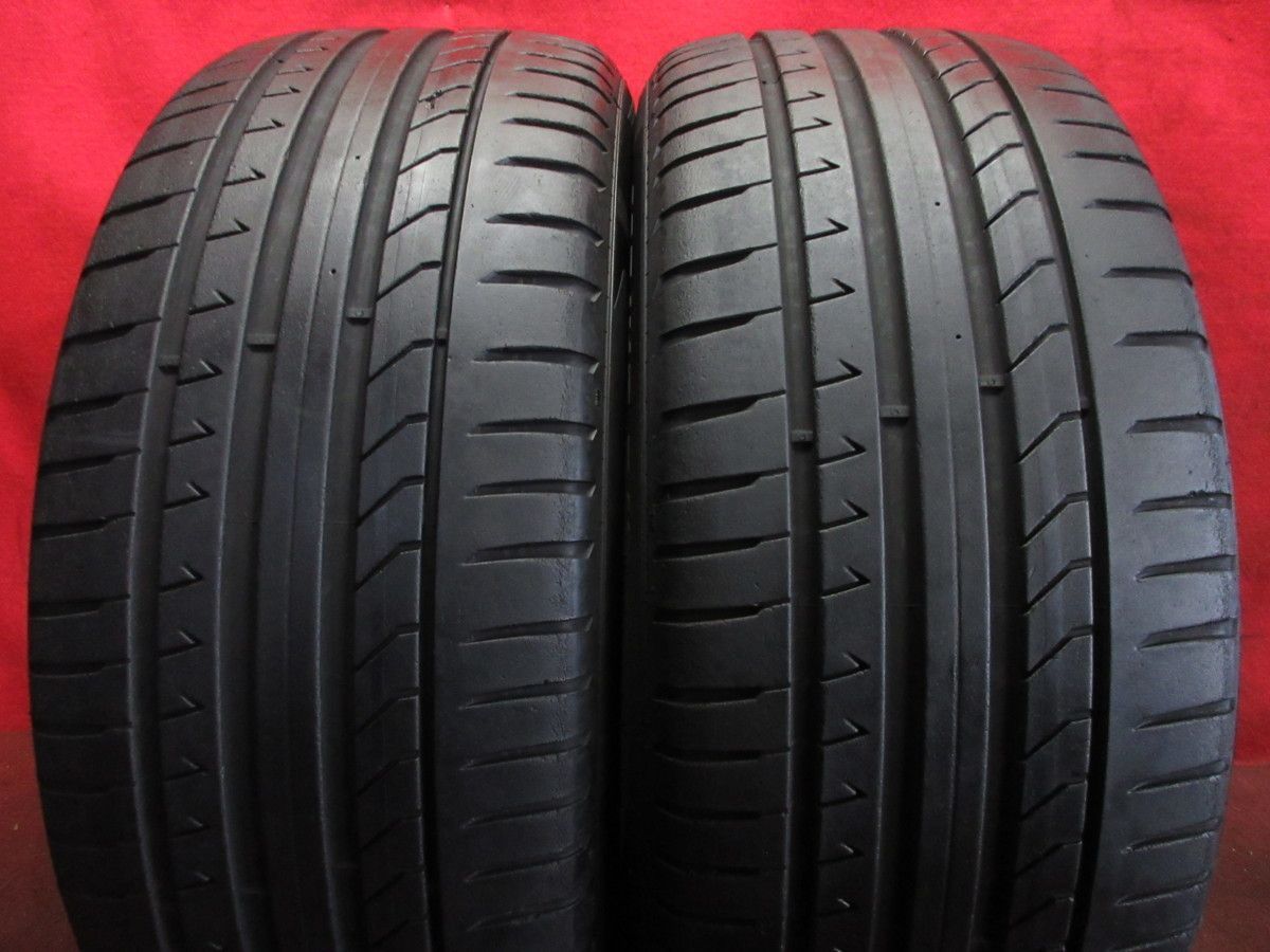 2本 タイヤ 225/45R18 ピレリ PIRELLI ☆12100T-