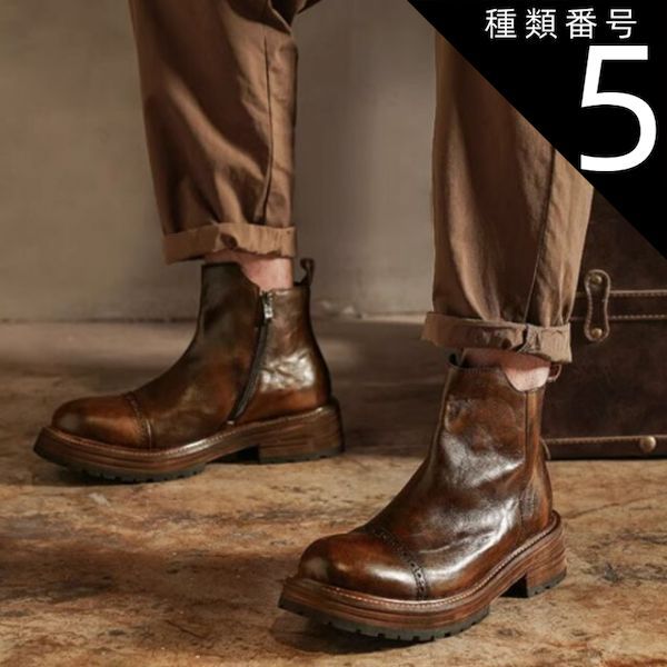 種類5 ブラック 24.0cm サイドジッパーブーツ チェルシーブーツ ブーツ ショートブーツ レザーブーツ