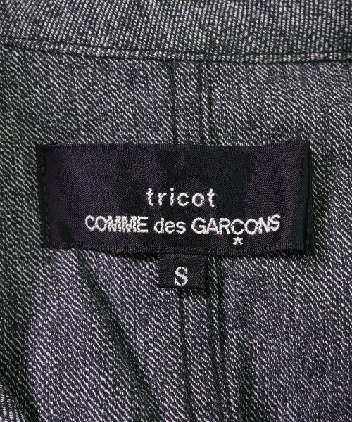 tricot COMME des GARCONS ジャケット レディース 【古着】【中古】【送料無料】