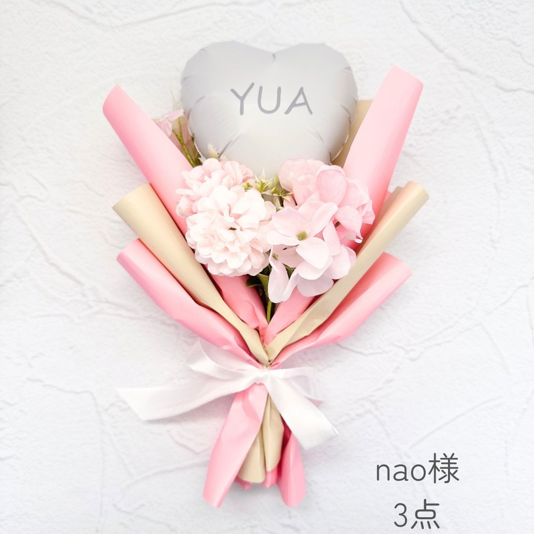 ショップ ワ*ベ様 モーモールルギャバン クラウドファンディング