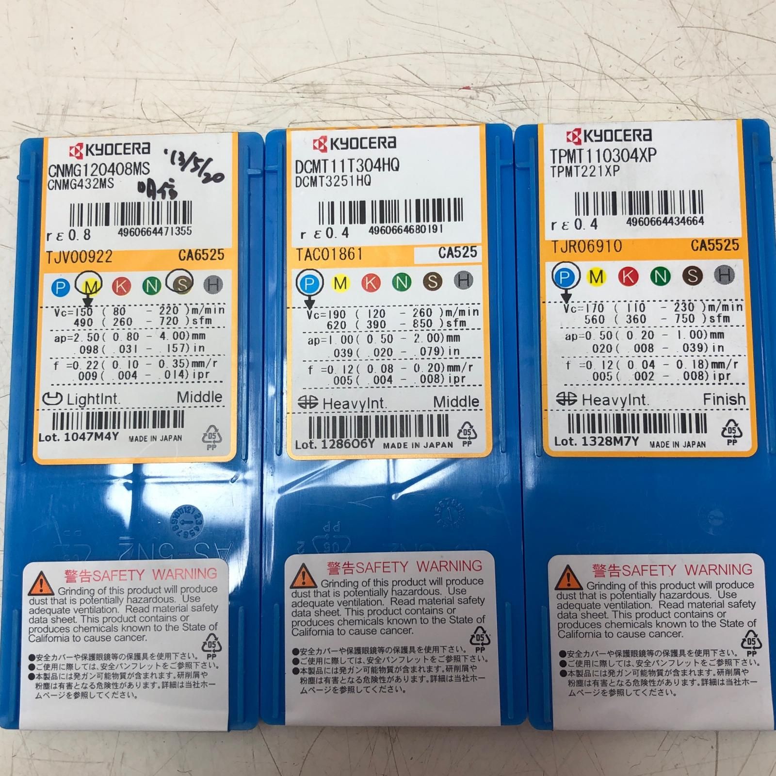 KYOCERA キョウセラ KYOCERA ねじ切りチップ9セット HRDEVELOPMENT_JP