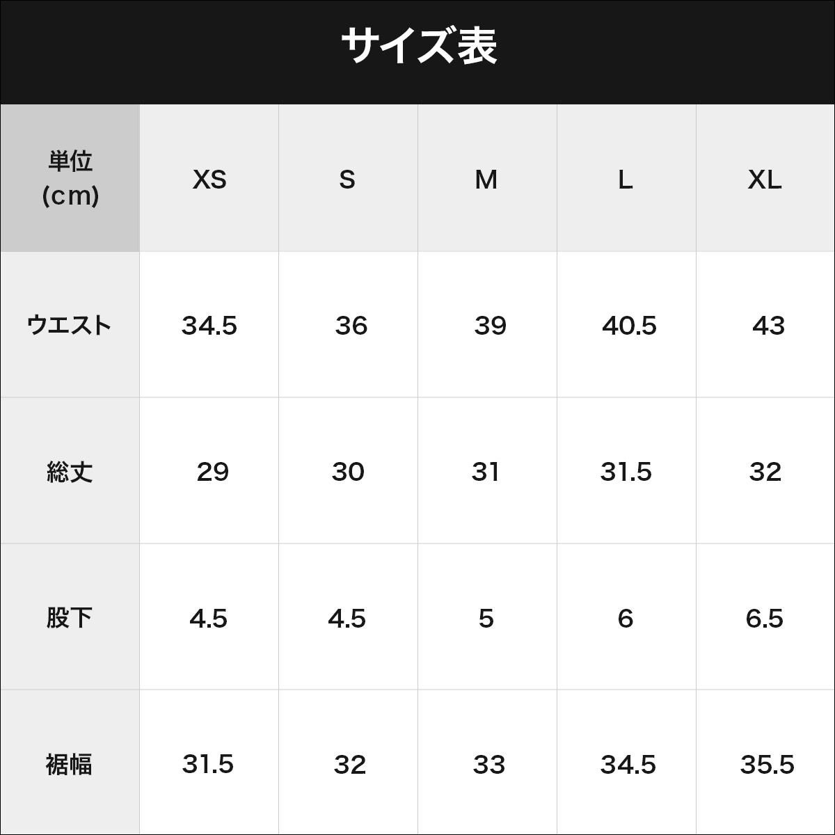 BMBX-CAYBAY-SHORT メンズ