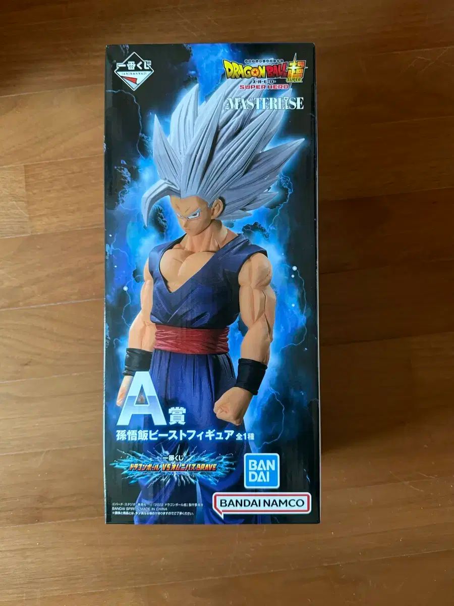 未開封 ドラゴンボール 一番くじ オムニバス 勇敢な A 賞 孫悟飯