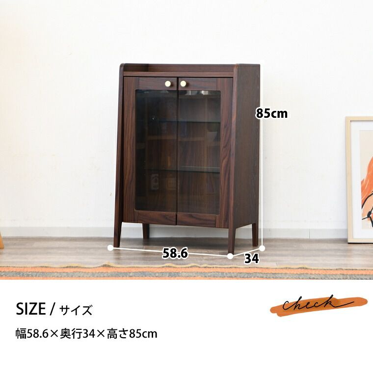 ヤングエポック 1980年初め ミニーマウス特大 希少 ビィンテージ 状態良好