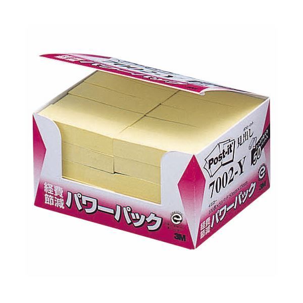 まとめ 3M ポストイット パワーパック 見出し 再生紙 50×15mm イエロー 7002-Y 1パック 50冊 ×3セット