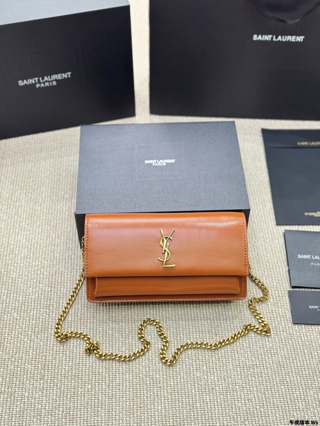 今日特価】YSL New Sunset Bag サンセットバッグ（22×12cm）-WTO
