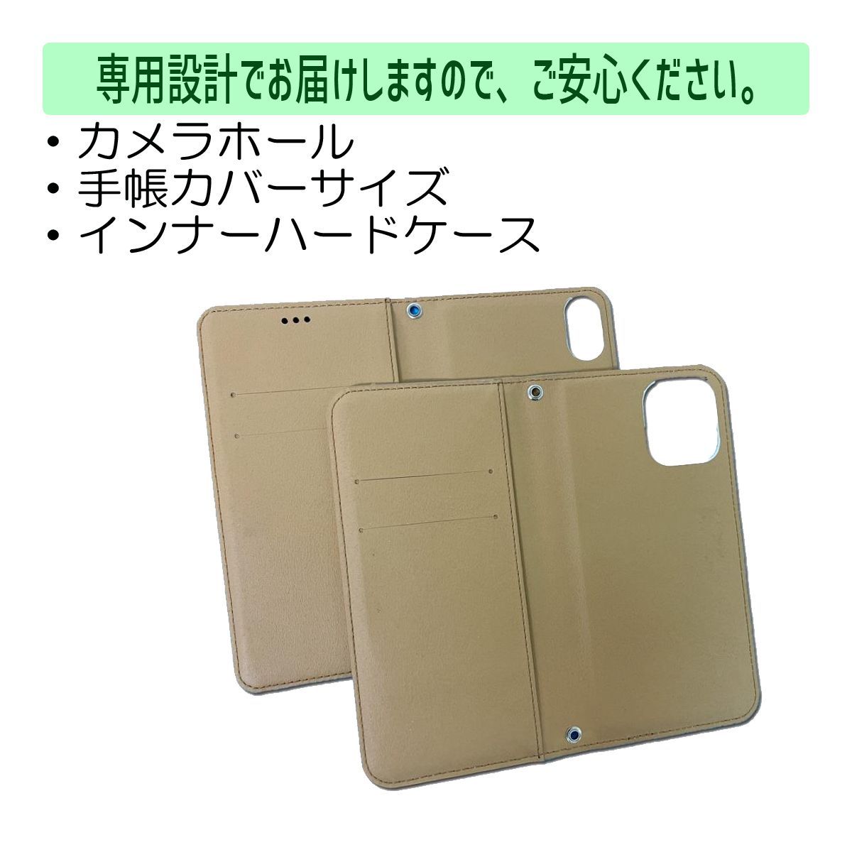 iPhone 11 ケース 手帳型 カバー 11 Pro ProMax 猫 ネコ グラフィティ 