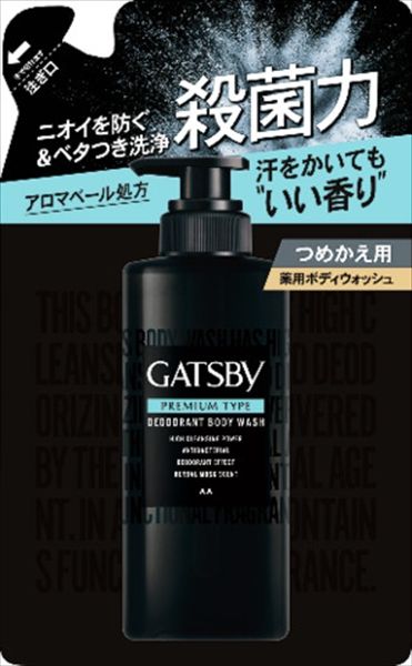 まとめ買い-12点セット ギャツビー タイプデオドラントボディウォッシュ つめかえ用 医薬部外品