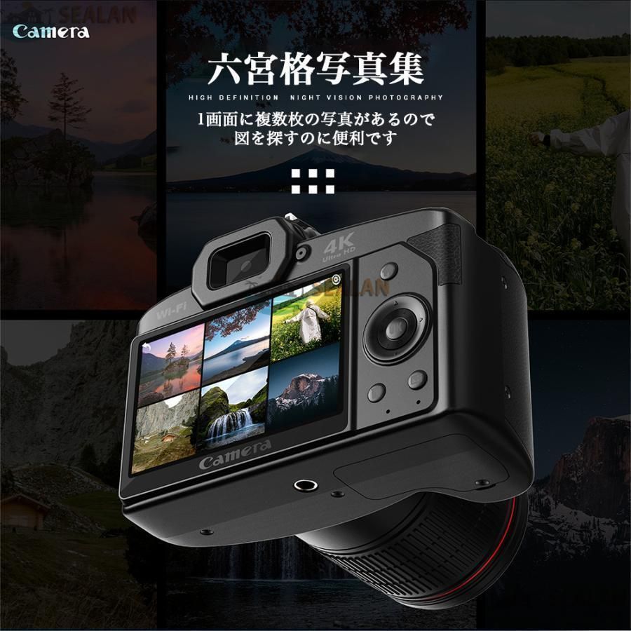 デジタルカメラ 安い 一眼レフ ビデオカメラ 4K 6400万画素 初心者 16倍ズーム 電子手ブレ補正 デジカメ WIFI対応 カメラ 一眼レフカメラ LAWEED_CL
