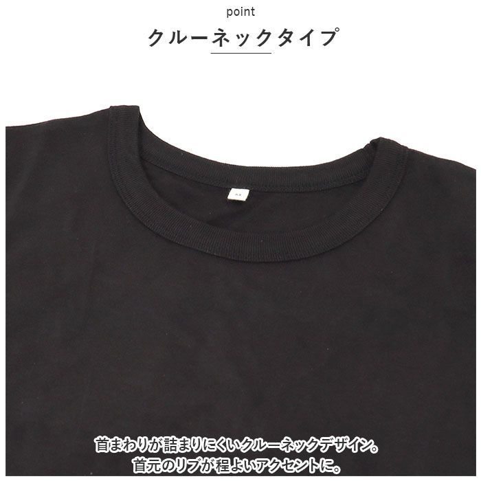 Y’s◆７分袖カットソー/2/コットン/KHK/YT-T07-567 Y's 3/4 Sleeve Cut and Sew 2 Cotton KHK YT-T07-567 | eBay