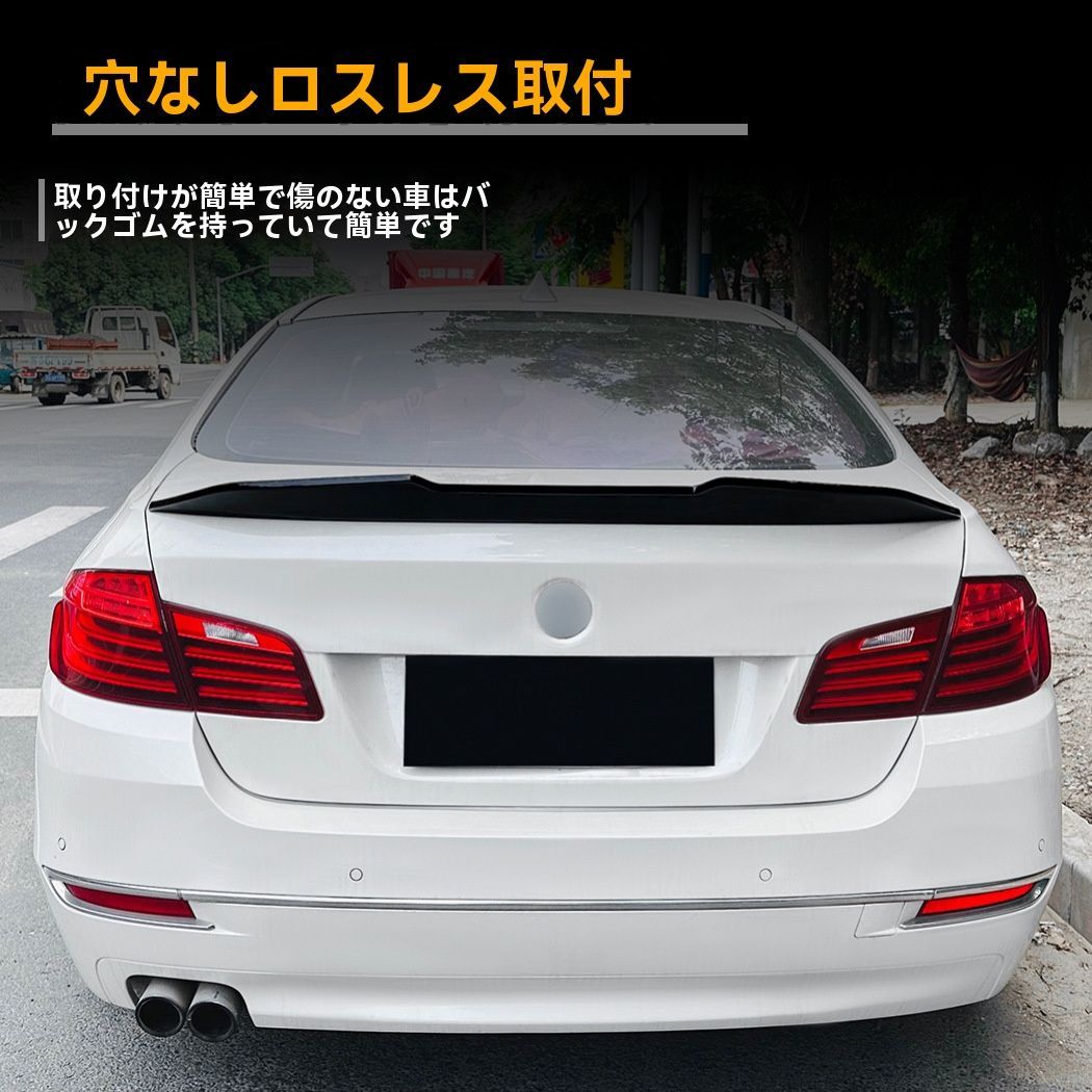 BMW F10 5シリーズ 2011～2017年対応 スポーツタイプ ルーフウィング トップスポイラー カスタムパーツ|7.07LYC682人気注目