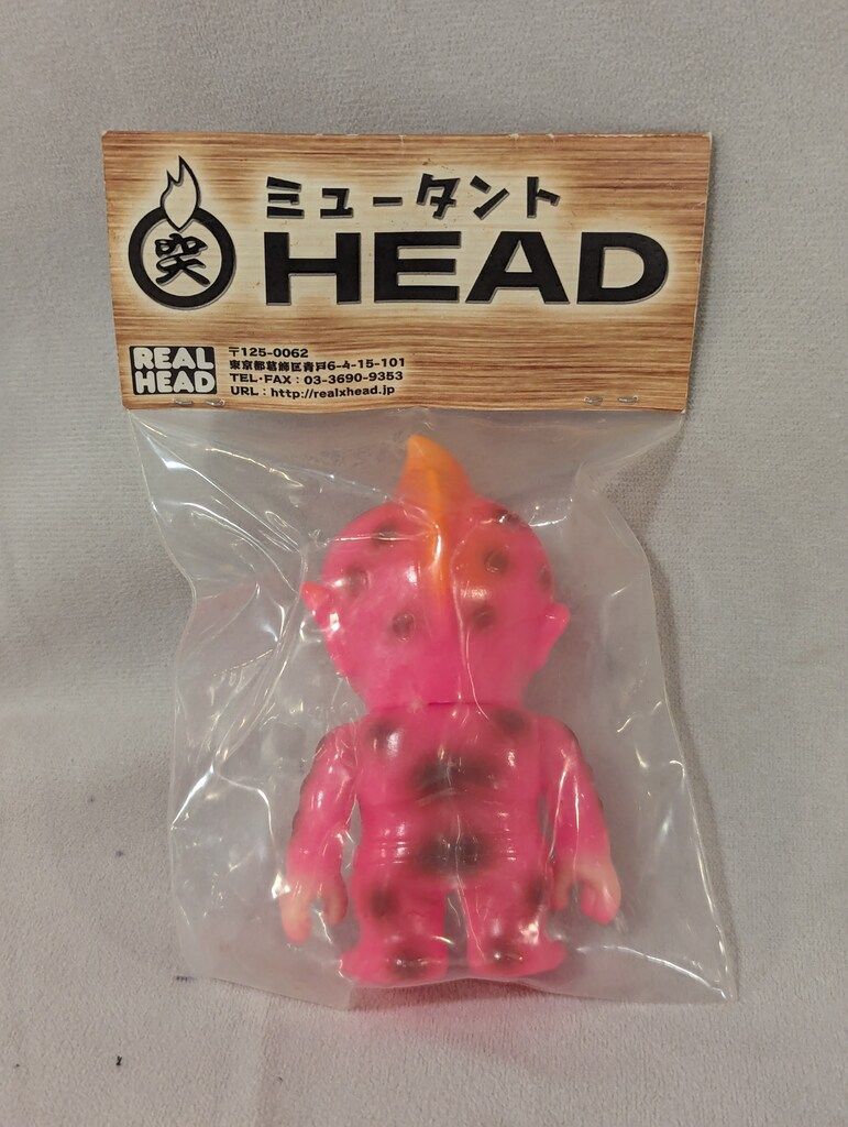 REALHEAD 真頭ワールド ミニシリーズ ミュータントヘッドミニ 蛍光ピンク素体 黒目 ベージュ 黄 茶塗装