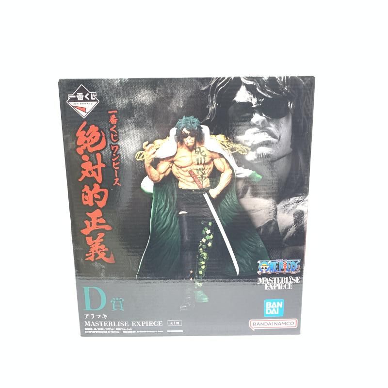【中古】開封)D賞 アラマキ MASTERLISE EXPIECE フィギュア ｢一番くじ ワンピース 絶対的正義｣[18][240018377128] Amazon.co.jp: バンプレスト一番くじワンピース絶対的正義D賞