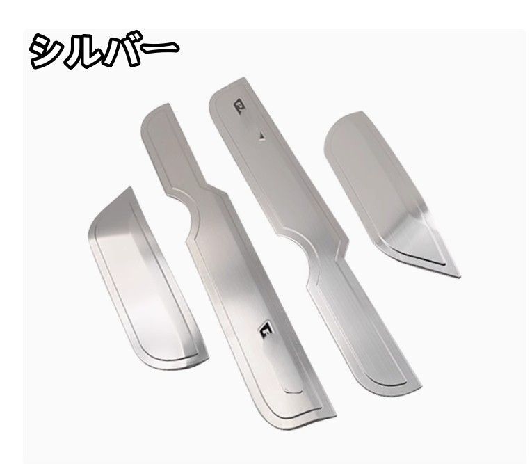 三菱 パジェロ V93V97 2色選択 ドアトリムカバー ドアパネル ドアプロテクタ ドアキックマット ステンレス