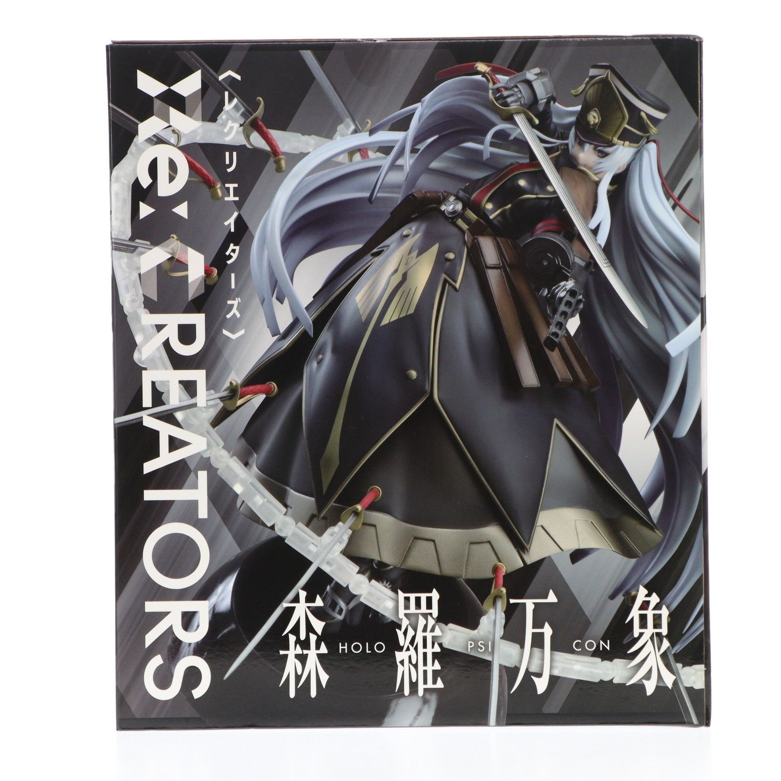 CREATORS レクリエイターズ