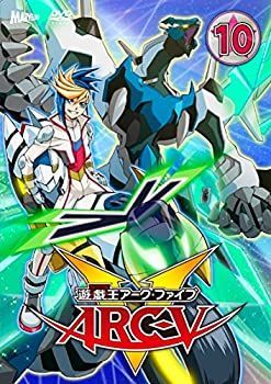 遊☆戯☆王ARC-V TURN-10 [DVD] 【公式通販】