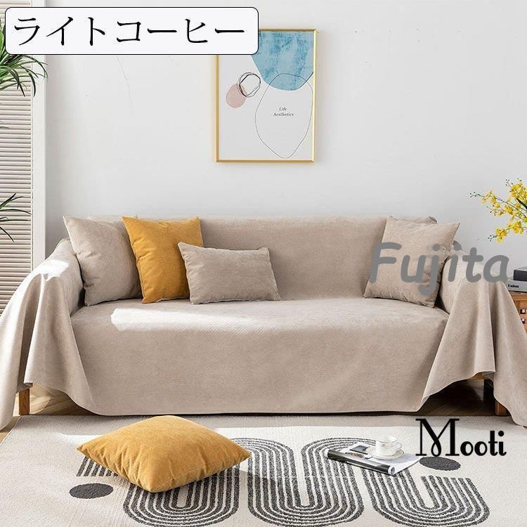 長方形