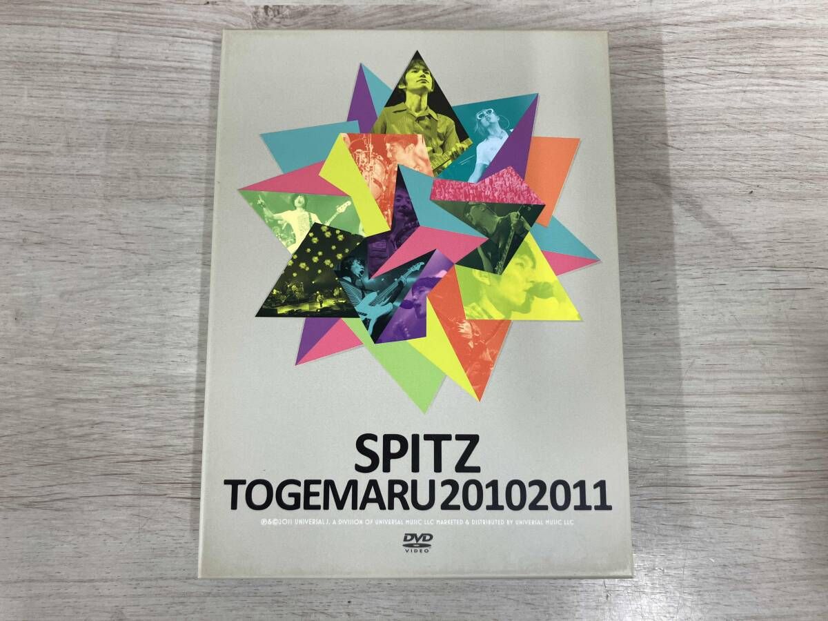 タバコ臭あり】DVD スピッツ とげまる20102011(初回限定版