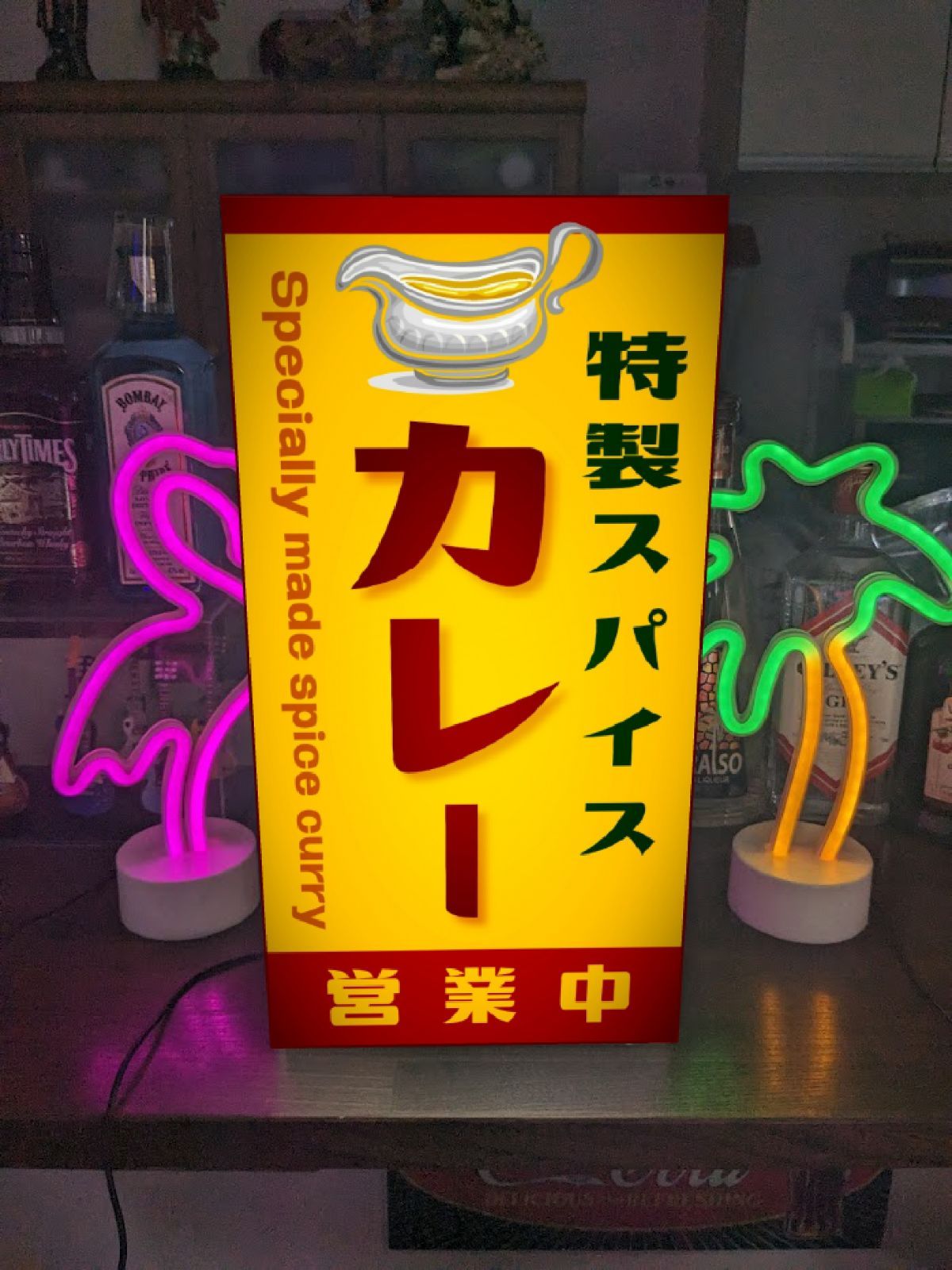 事務・店舗用品 【オーダー無料】カレー スパイス カレーライス スープ