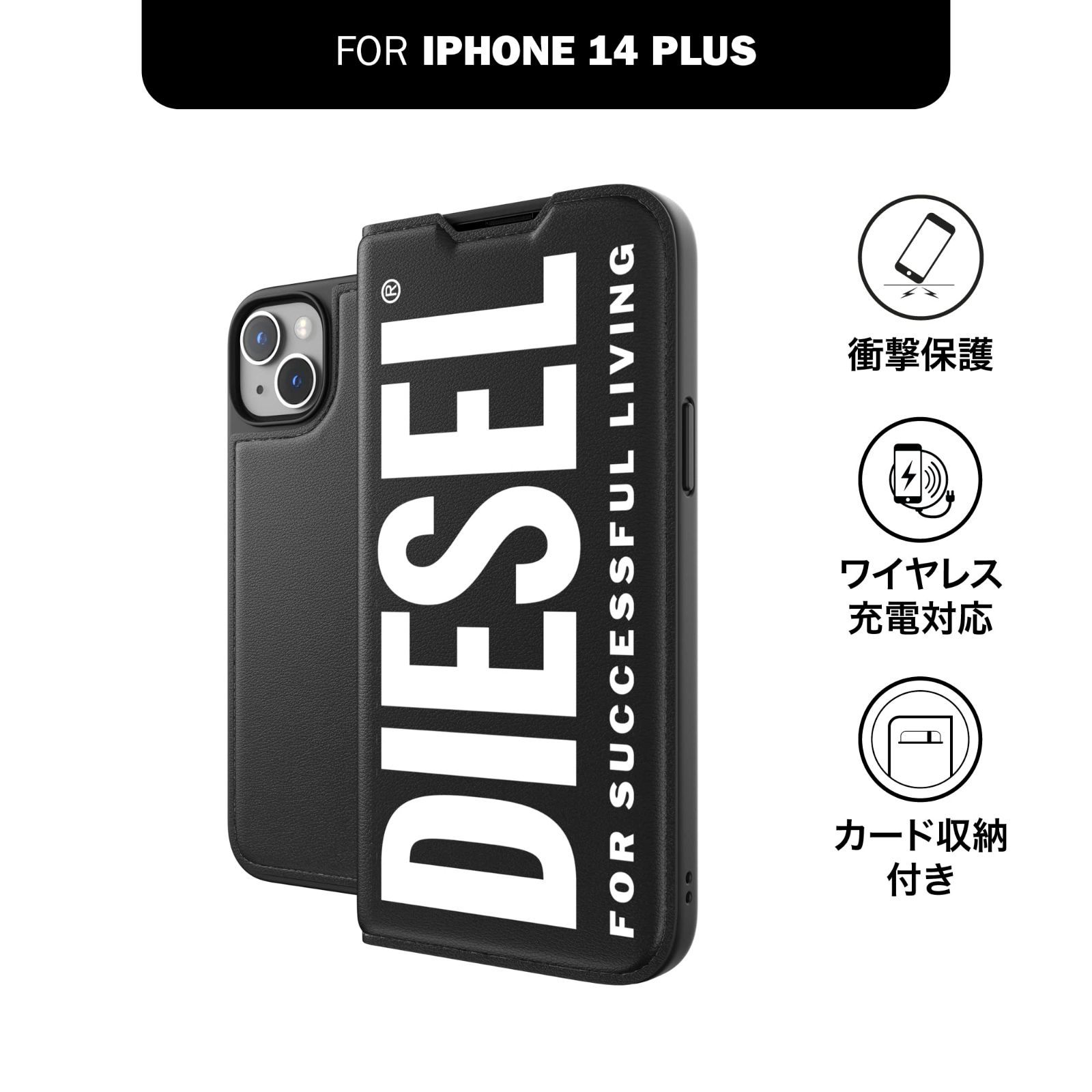 【色: ブラック/ホワイト (ラージロゴ)】DIESEL iPhone14Plu