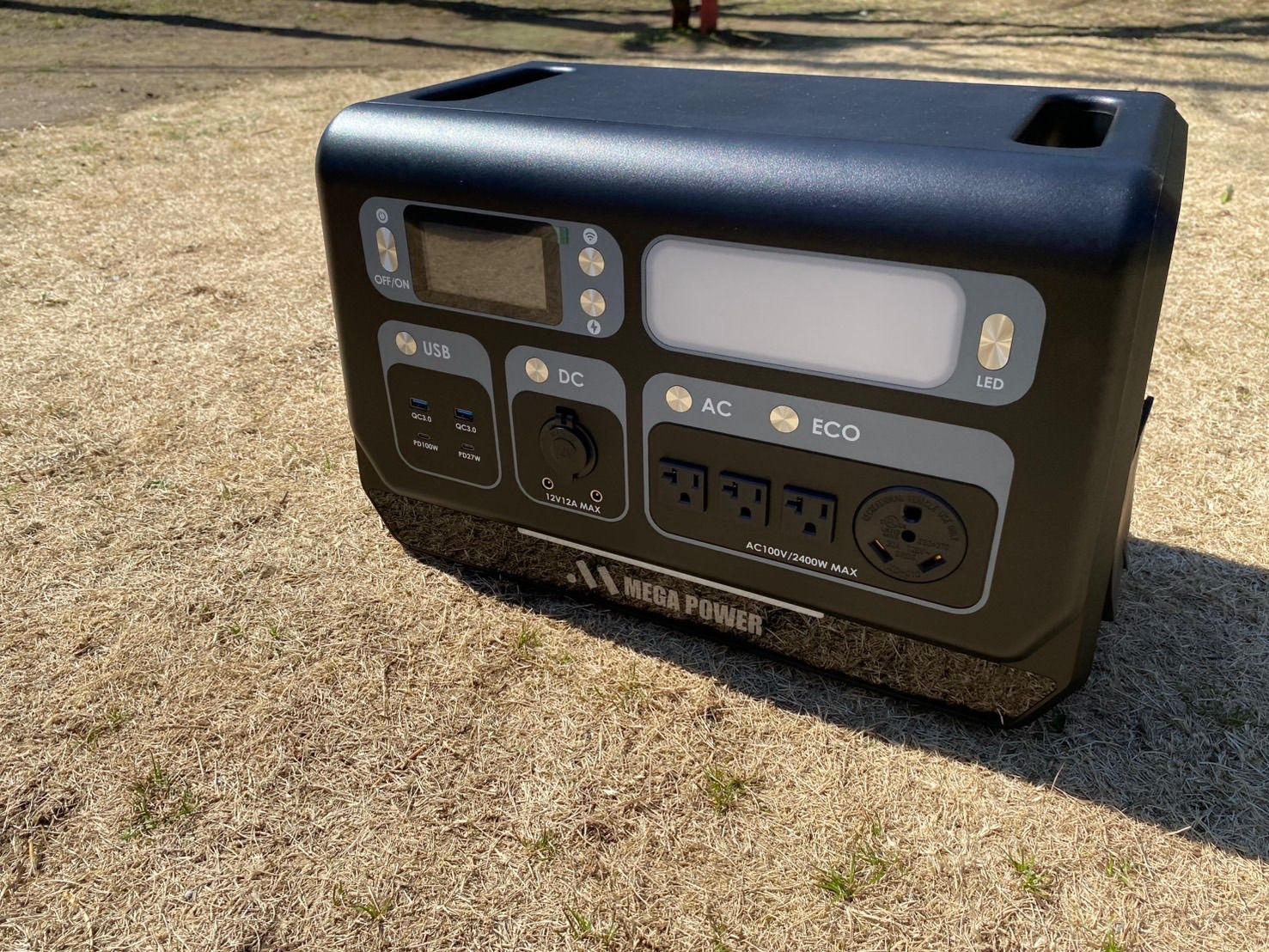 蓄電池 キャンプ