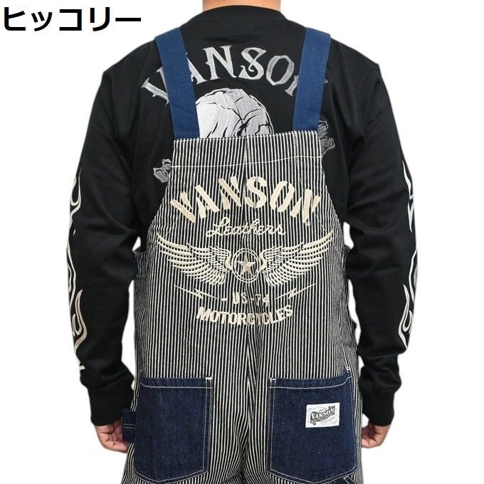 バンソン VANSON NVAO-2501 デニム オーバーオール サロペット