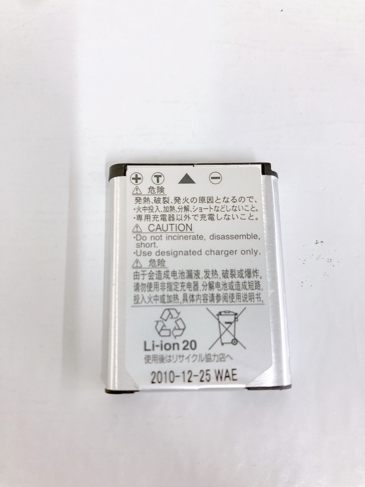  2 通電動作未 ニコン デジタルカメラ COOLPIX S 3100 カメラ 1 コンパクトデジタルカメラ デジタルカメラ