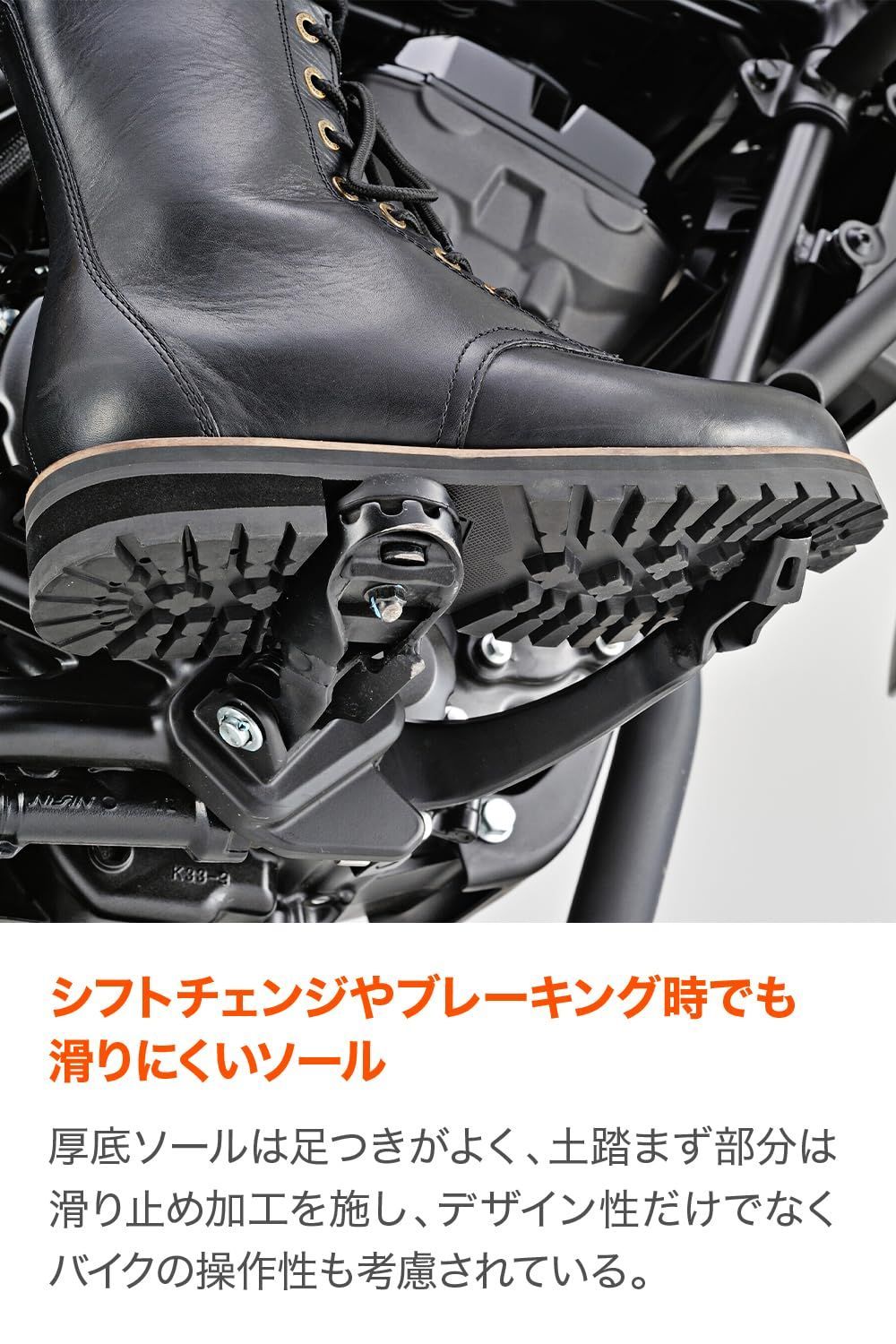 Daytona デイトナ　バイクブーツ　未使用　調美品　‼️ 極美品】デイトナ(Daytona) バイク用 ミドルブーツ 27.0 - メルカリ
