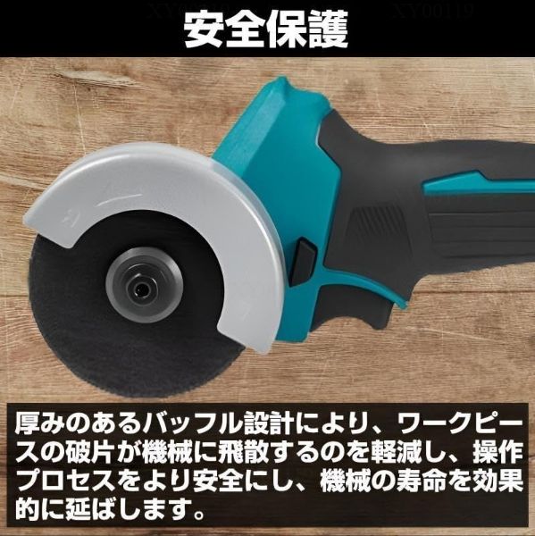 コードレス ブラシレスモーター