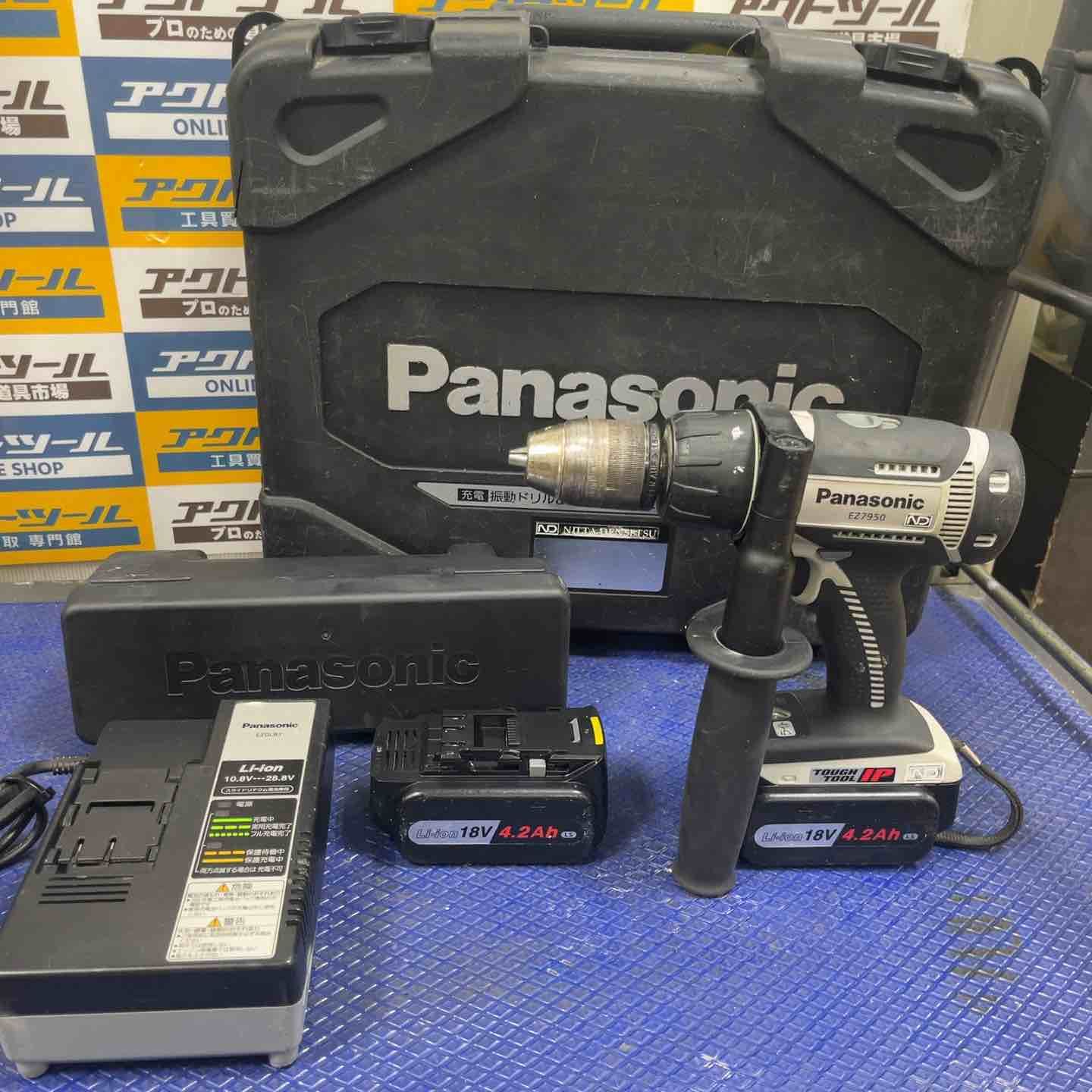 パナソニック Panasonic コードレス振動ドリルドライバ EZ7950LS2S-H 草加店