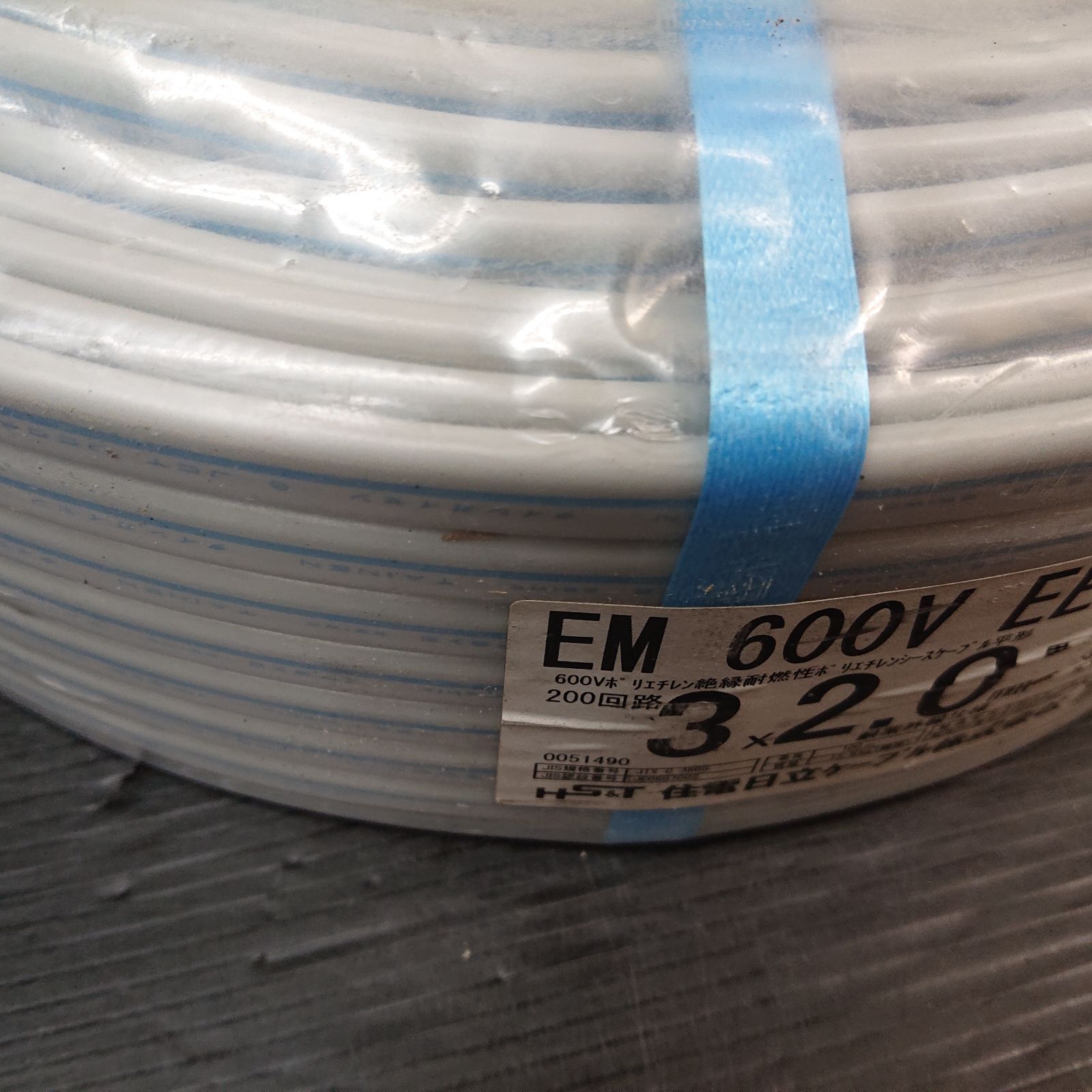 X02488》住電HSTケーブル株式会社 EM600V EEF/F 3×2.0 100M 13.6kg 