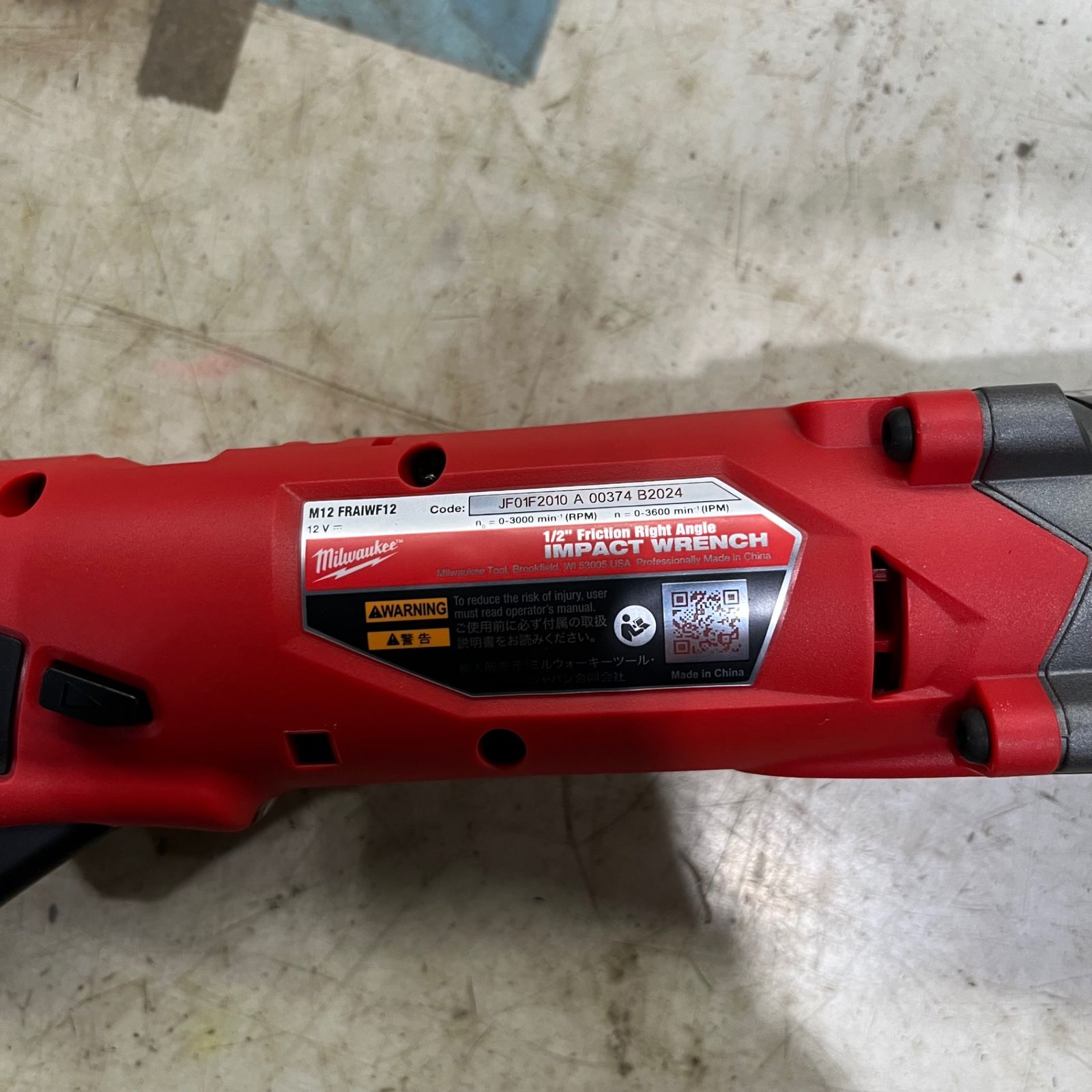 ミルウォーキー 充電式アングルインパクトレンチセット M12 FRAIWF12-0 