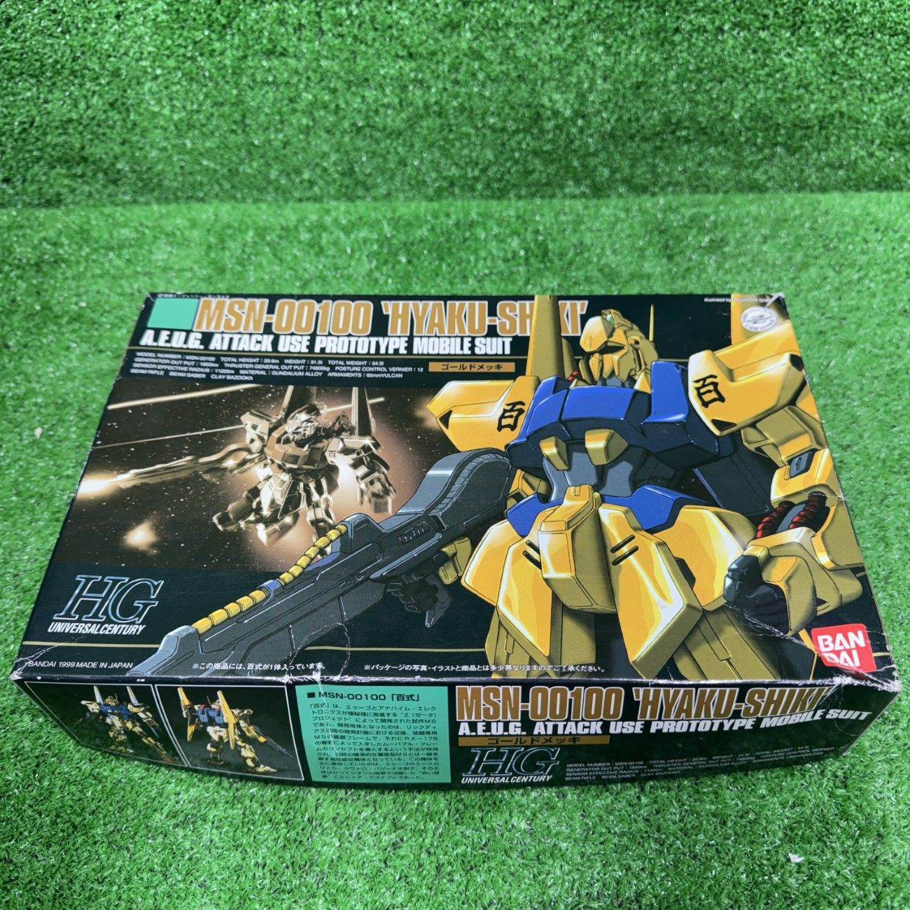 ガンプラ まとめ ガンプラまとめて ガンプラまとめ ガンプラ まとめ