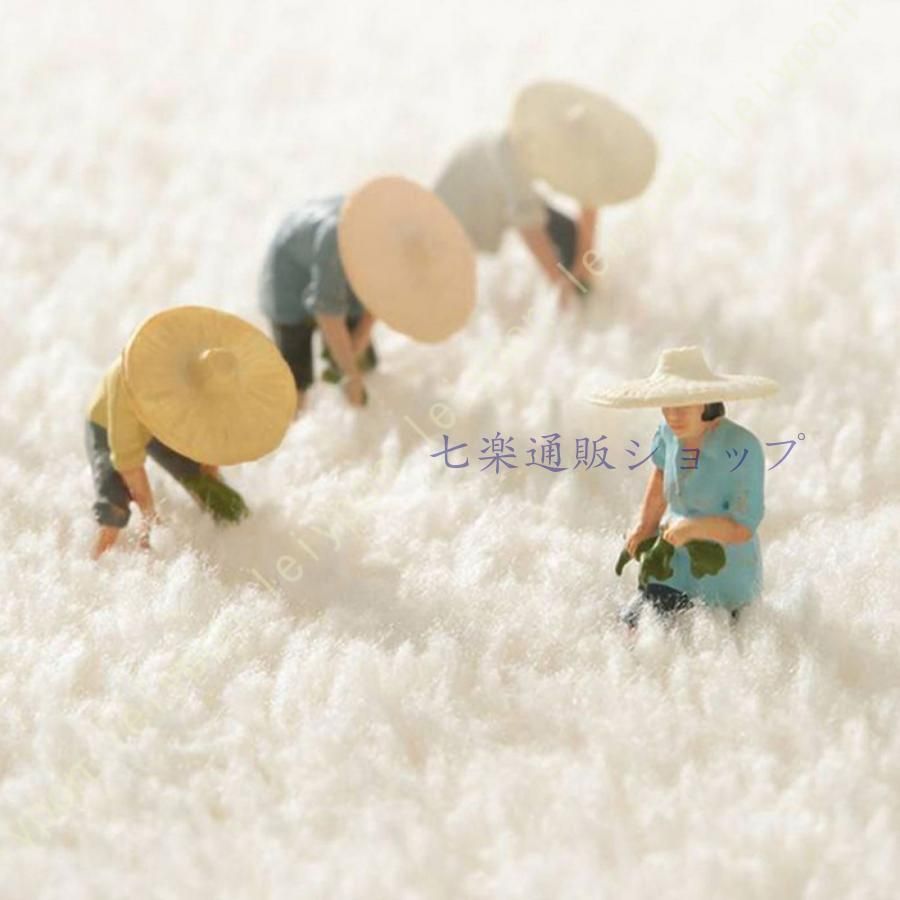 カーペット