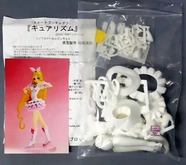 フィギュア キュアリズム 「スイートプリキュア♪」 1/7 レジン