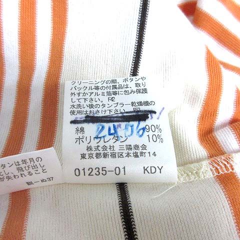 バーバリー ロンドン BURBERRY LONDON コットン ストレッチ