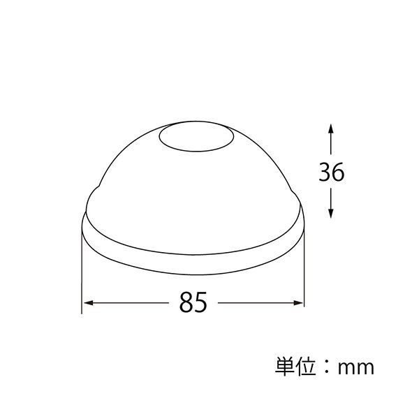 0045250111セット