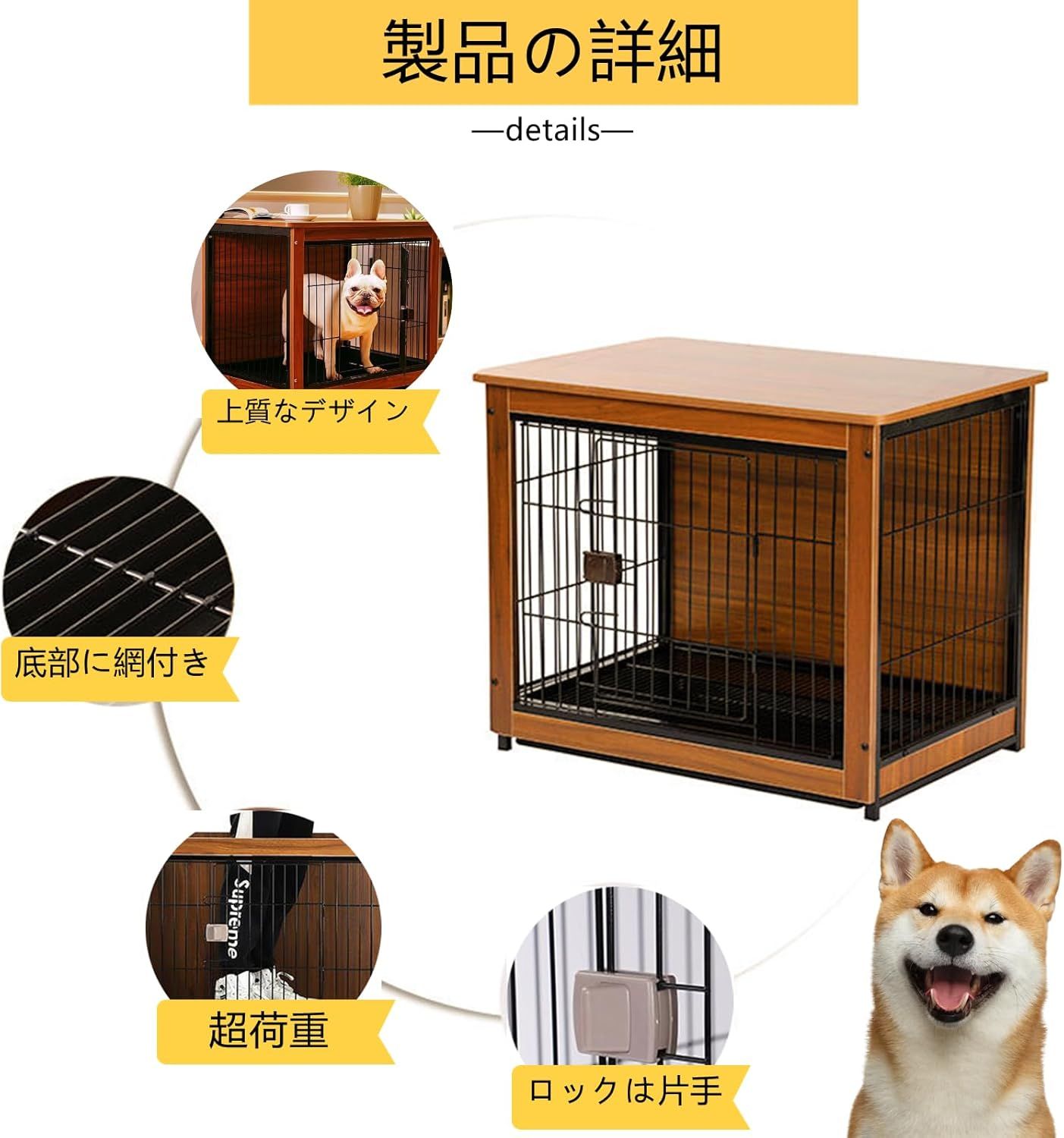 1台3役