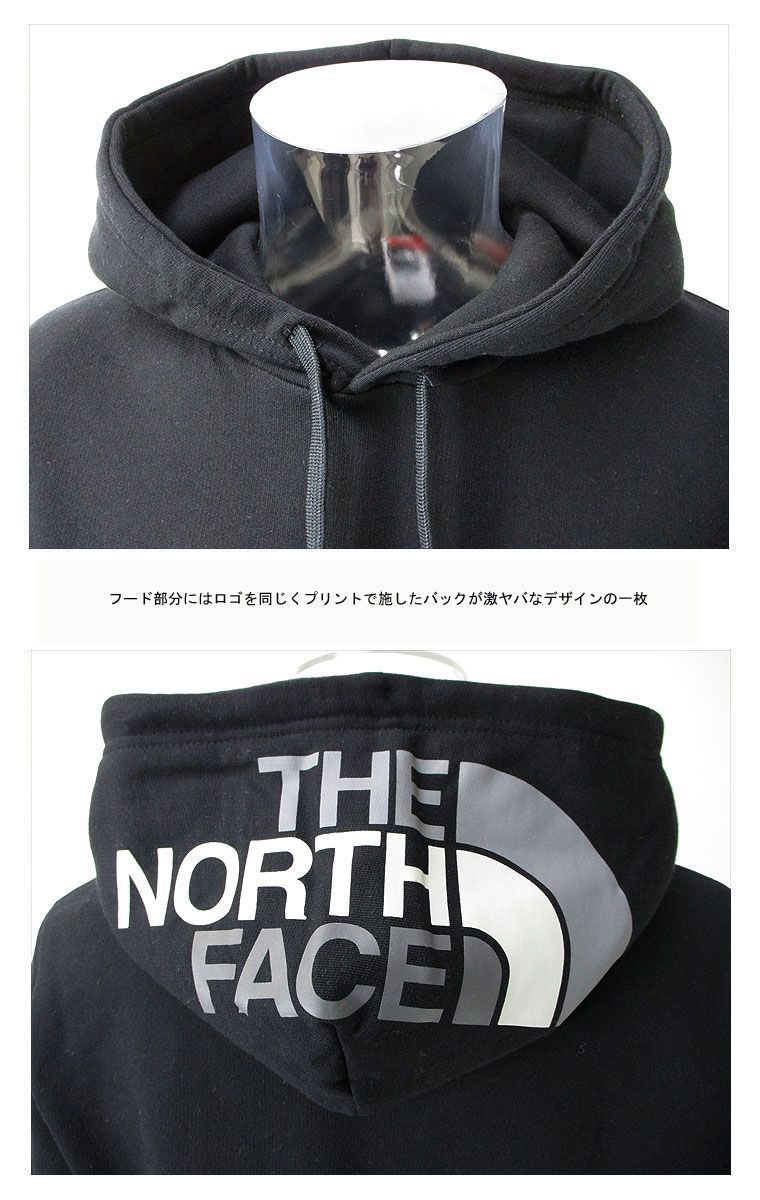 THE NORTH FACE ノースフェイス ビッグロゴフードPOパーカー TNF ...