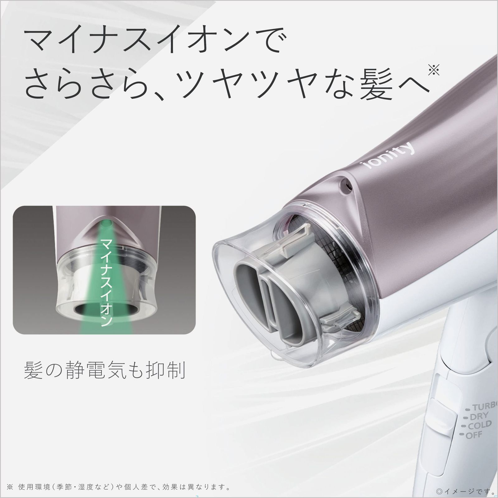 ブラウン調