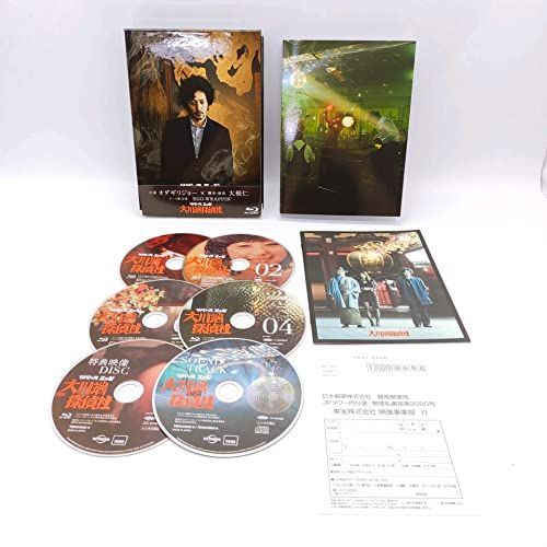 リバース エッジ 大川端探偵社 Blu-ray BOX | www.fleettracktz.com