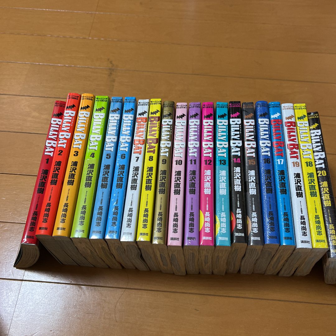 全巻セット BILLY BAT BILLY BAT 1-20 Complete Set Manga Comics Urasawa Naoki | eBay