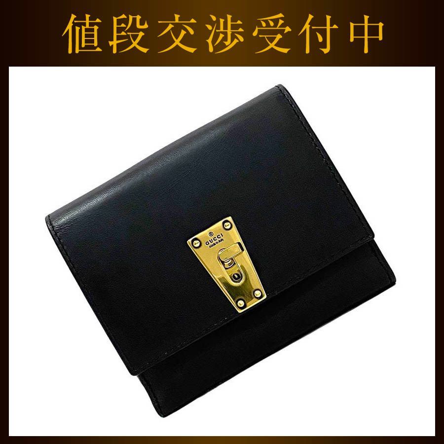 グッチ 二つ折り 財布 ブラック ゴールド 90620 美品 レア レザー