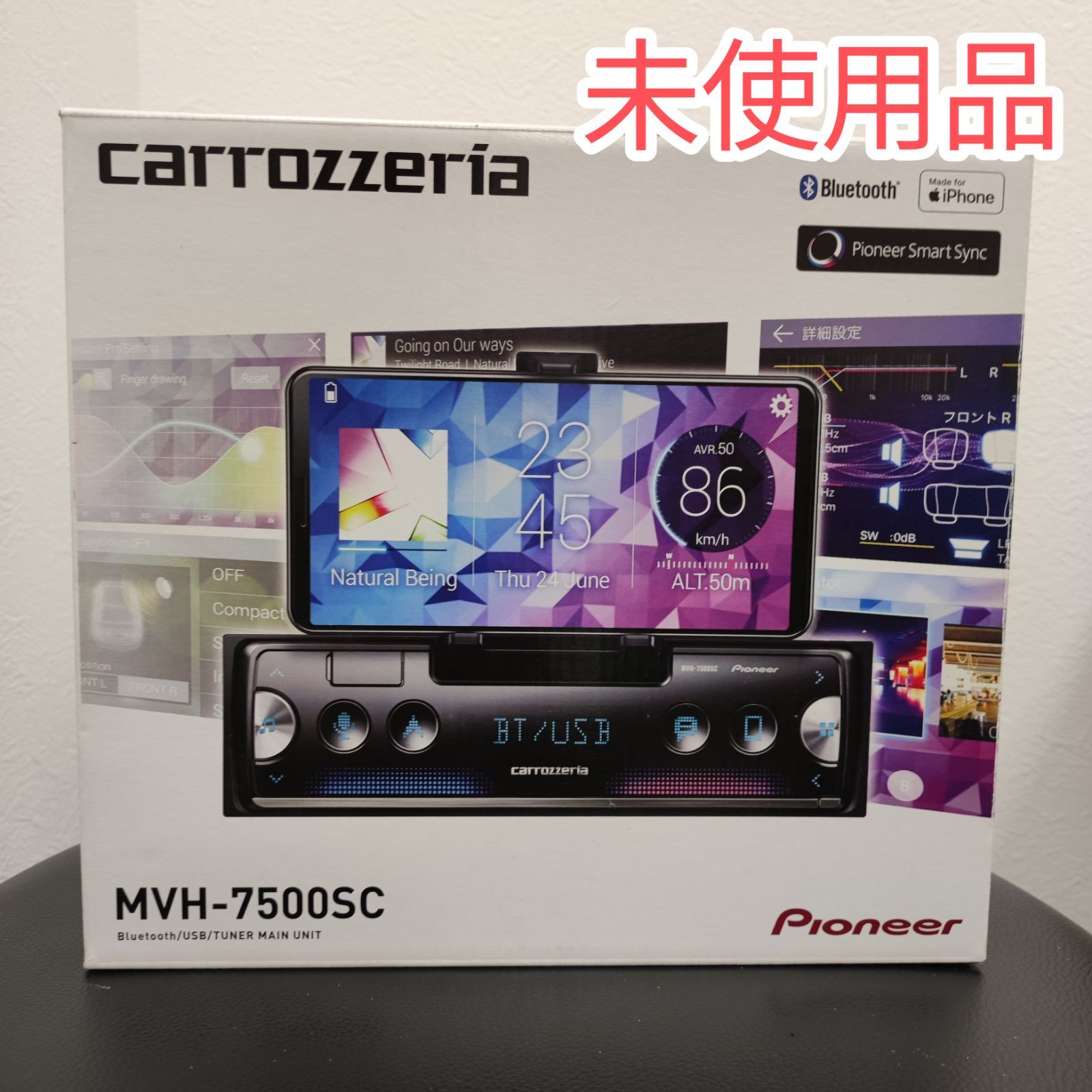 Pioneer Bluetooth/US/チューナー・DSPメインユニット M… Pioneer Bluetooth/US/チューナー・DSPメインユニット M… はまりこみ