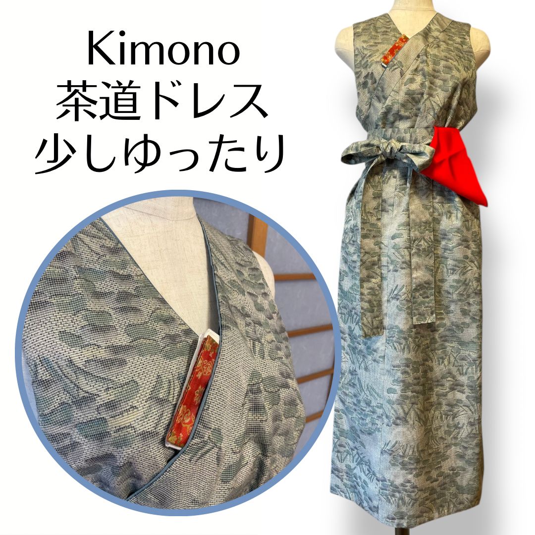 Newデザイン ︎少しゆったり ︎十日町大島 サッシュベルト付き Kanataの茶道ドレス くすみパステル調の柔らかな文様の着物で作ったおしゃれな茶道お稽古着 数寄屋袋付 逆勝手兼用