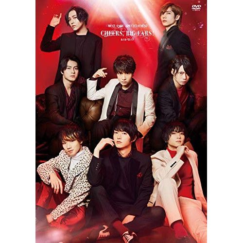 ARB★エーアールビー★リアルライフ★REAL LIFE★CD 未開封新品 アーク HD革命/CopyDrive Ver.8 通常版 価格比較 - 価格.com